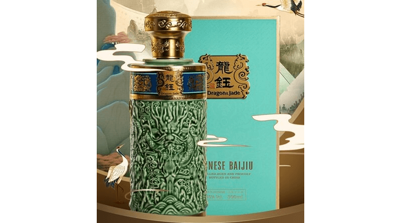 Hisúmer amplía su portfolio con Dragon & Jade Baijiu, el destilado más tradicional y popular de China